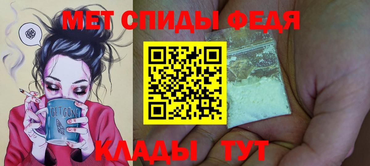 Лысьва  АМФ  Вход с VPN  АМФ 97% 