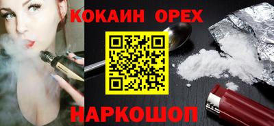 мет Бузулук
