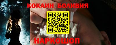 первитин Бугуруслан