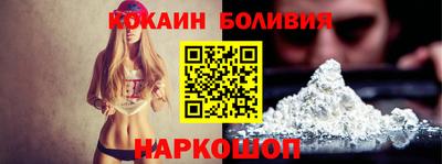 круглые Будённовск