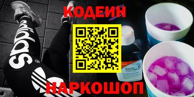 мет Бузулук