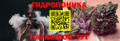 мет Бузулук