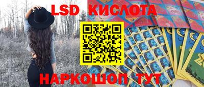 мет Бузулук