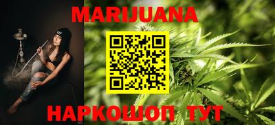 первитин Бугуруслан