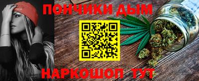 круглые Будённовск