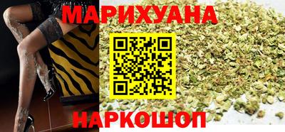 первитин Бугуруслан