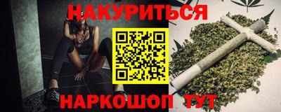 первитин Бугуруслан