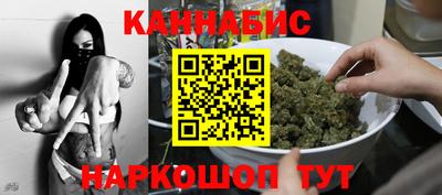 мет Бузулук
