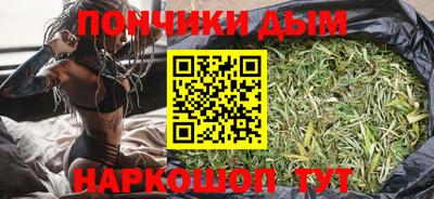первитин Бугуруслан