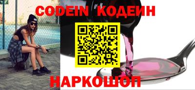круглые Будённовск