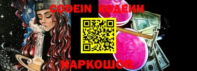 круглые Будённовск