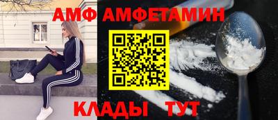 мет Бузулук