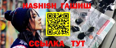 первитин Бугуруслан