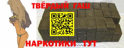 круглые Будённовск