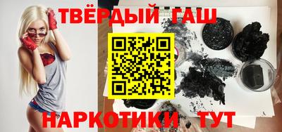 мет Бузулук