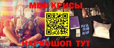 мет Бузулук