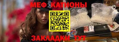 круглые Будённовск