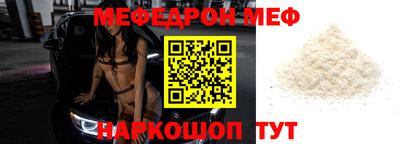 мет Бузулук
