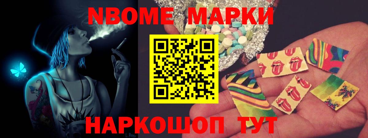 ЛСД экстази  LSD-25 экстази ecstasy  Вход с VPN  Лсд 25 экстази ecstasy  Лысьва 